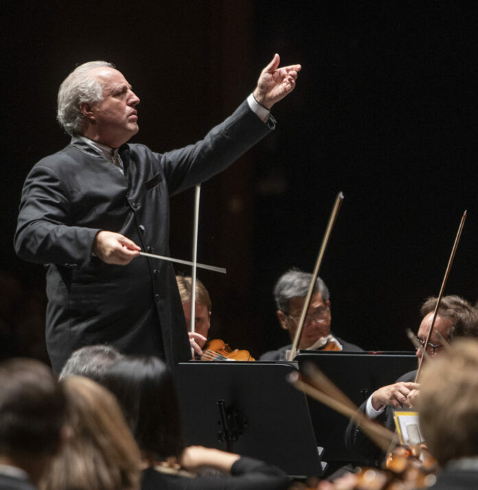 Pittsburgh Symphony Orchestra Concert