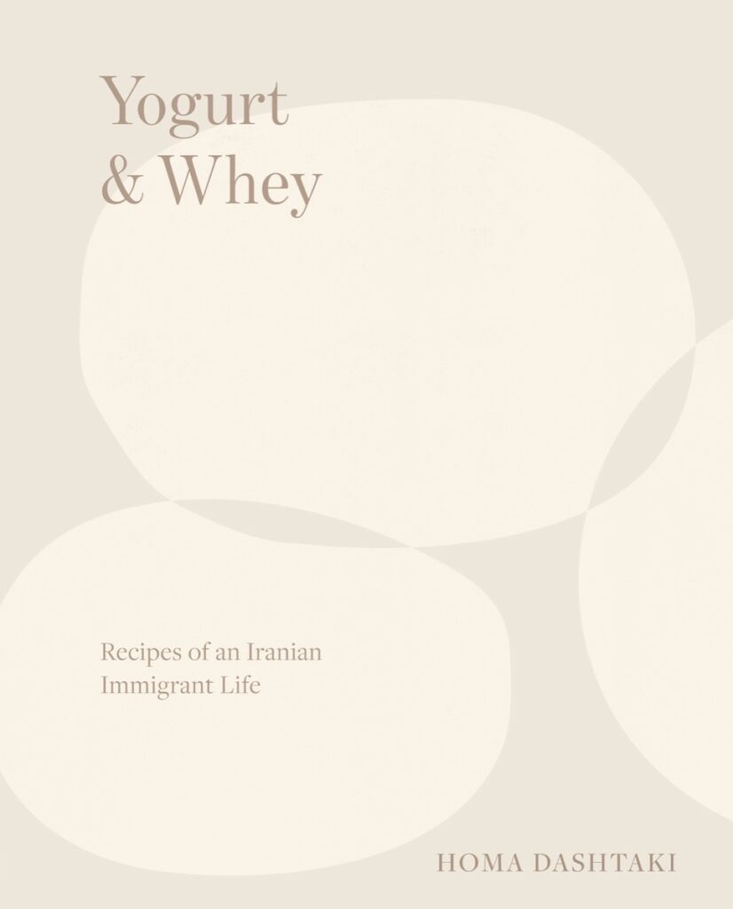 A neutral colored cover with lighter spots displays the words on the cover of the Yogurt and Whey cookbook.